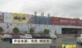 蛟河火车站爆料案件最新,案件进展及疑点重重揭秘