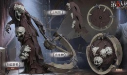 全新监管者爆料视频下载,独家视频爆料深度解析