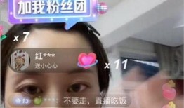 西泽直播爆料事件视频,揭秘背后真相与争议