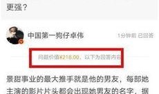 哪里可以看到娱乐圈爆料,揭秘幕后真相，洞察明星生活