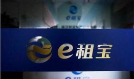 椒江最新爆料事件新闻