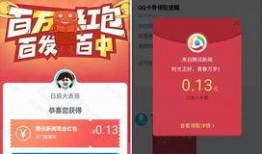 腾讯新闻爆料台新闻,揭秘事件背后真相，还原事实真相