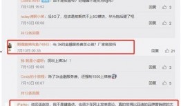 赵长江最新微博爆料,揭秘娱乐圈最新热点事件