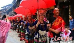 苗族相亲爆料视频播放网站,网络爆料视频网站带你直击传统婚恋现场