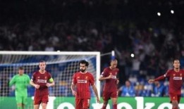 西甲比赛爆料最新消息,神秘球队崛起，豪门争冠格局再起风云