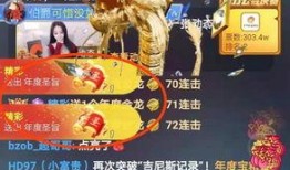 游神爆料最新,最新游戏大作幕后故事与亮点前瞻