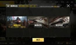 图书馆爆料钢枪片段视频,揭秘背后惊心动魄的故事