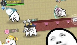 嫦娥战令爆料视频下载,神秘新内容抢先看