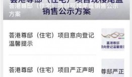 4.1最新爆料,揭秘行业变革背后的秘密与机遇