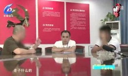 瑞安草根新闻爆料热线,热线爆料，聚焦民生热点