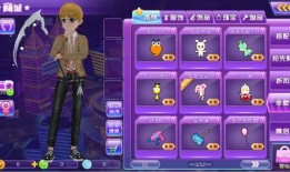 小鲁班新品爆料视频