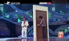 海燕爆料宋小宝视频播放,这是哪一出？