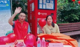 邻里新闻爆料,社区爆料揭示惊人事件