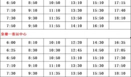 俞喻最新爆料名单视频在线观看,精彩内容抢先看