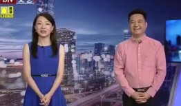 遂溪爆料头条视频最新消息,最新视频揭露惊人真相，速看！