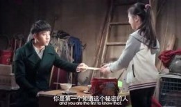 吃瓜电影全部免费观看,尽在指尖