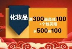 活动爆料视频大全集,精彩瞬间一网打尽