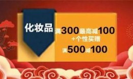 活动爆料视频大全集,精彩瞬间一网打尽