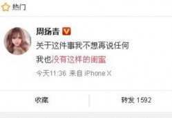 今年爆料新闻最新消息是什么,最新热点事件盘点