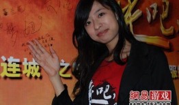 西安美女爆料新闻视频大全,热门视频大全集锦揭秘