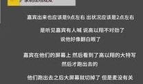 爆料视频人物 会犯法吗,违法边界与法律责任探讨