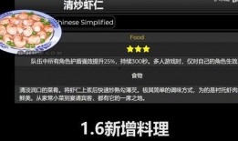 znf最新版本爆料,功能升级与技术创新全面解析