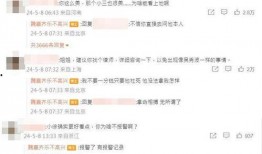 谁爆料徐梓钧的视频,揭秘背后惊人真相