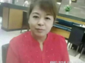 潍坊妇女主任最新爆料信息,揭秘社区妇女权益保护背后的故事