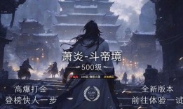 东方甄选石明爆料视频,揭秘幕后的真实故事
