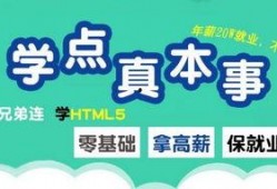 热点爆料烧菜视频教程,跟着热点爆料视频学烧菜