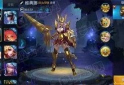 雅典娜赛季爆料视频大全,揭秘赛场风云与英雄成长之路