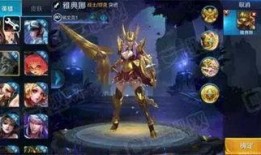雅典娜赛季爆料视频大全,揭秘赛场风云与英雄成长之路