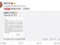 卓伟团队斗鱼爆料视频,卓伟团队独家爆料视频揭秘幕后真相