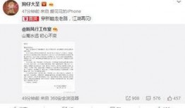 卓伟团队斗鱼爆料视频,卓伟团队独家爆料视频揭秘幕后真相