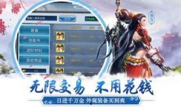 天刀s5爆料的视频,全新剧情与技能革新
