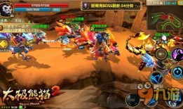 金龙王对战爆料视频,巅峰对决背后的精彩瞬间