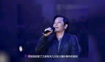 卓伟爆料王杰视频,王杰神秘视频引发热议