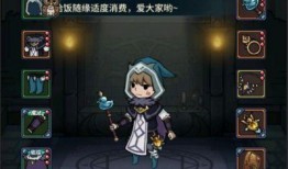 使命国服新手册爆料视频,精彩内容抢先看