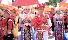苗族相亲爆料视频,传统婚俗与现代视角的碰撞