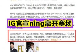 致远知情人士爆料视频,揭秘公司真实内幕
