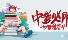 定州房产大爆料最新消息,揭秘大爆料背后的热点与趋势