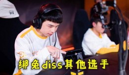 九尾前队友爆料视频在线观看,揭秘背后惊人真相