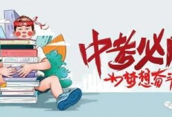 徐江女足爆料最新消息新闻,揭秘球队动态与幕后故事