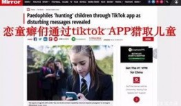 今日关注抖音爆料,今日热门话题揭秘，网友热议不断！