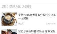 张娜美最新爆料新闻事件,揭秘娱乐圈惊人内幕