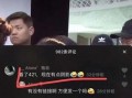 抖音八卦爆料真实吗视频,揭秘视频真相与虚构