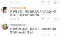 卓伟爆料郑爽赵丽颖视频,郑爽赵丽颖神秘视频引发热议