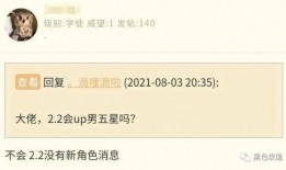 凝光爆料视频在哪看啊,揭秘热门内容观看途径