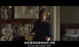 梦醒之前在线观看,揭秘梦境与现实交织的悬疑之旅