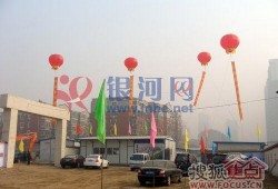 和润家园爆料最新消息,揭秘社区动态与神秘事件！